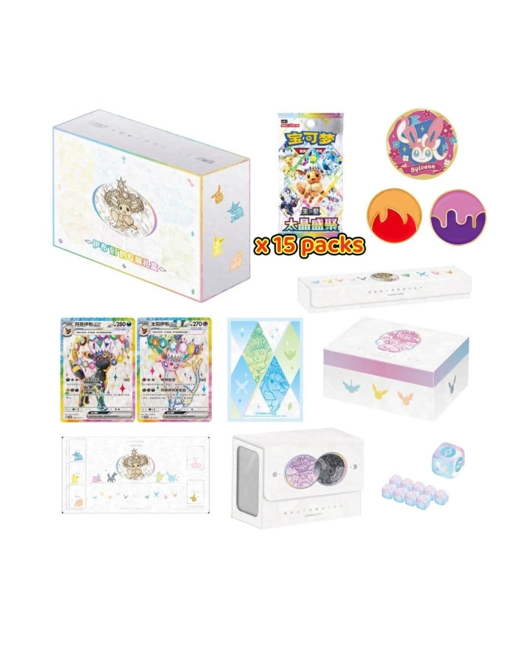 Pokemon “Eevee & Friends” Gift Box CHN 2
