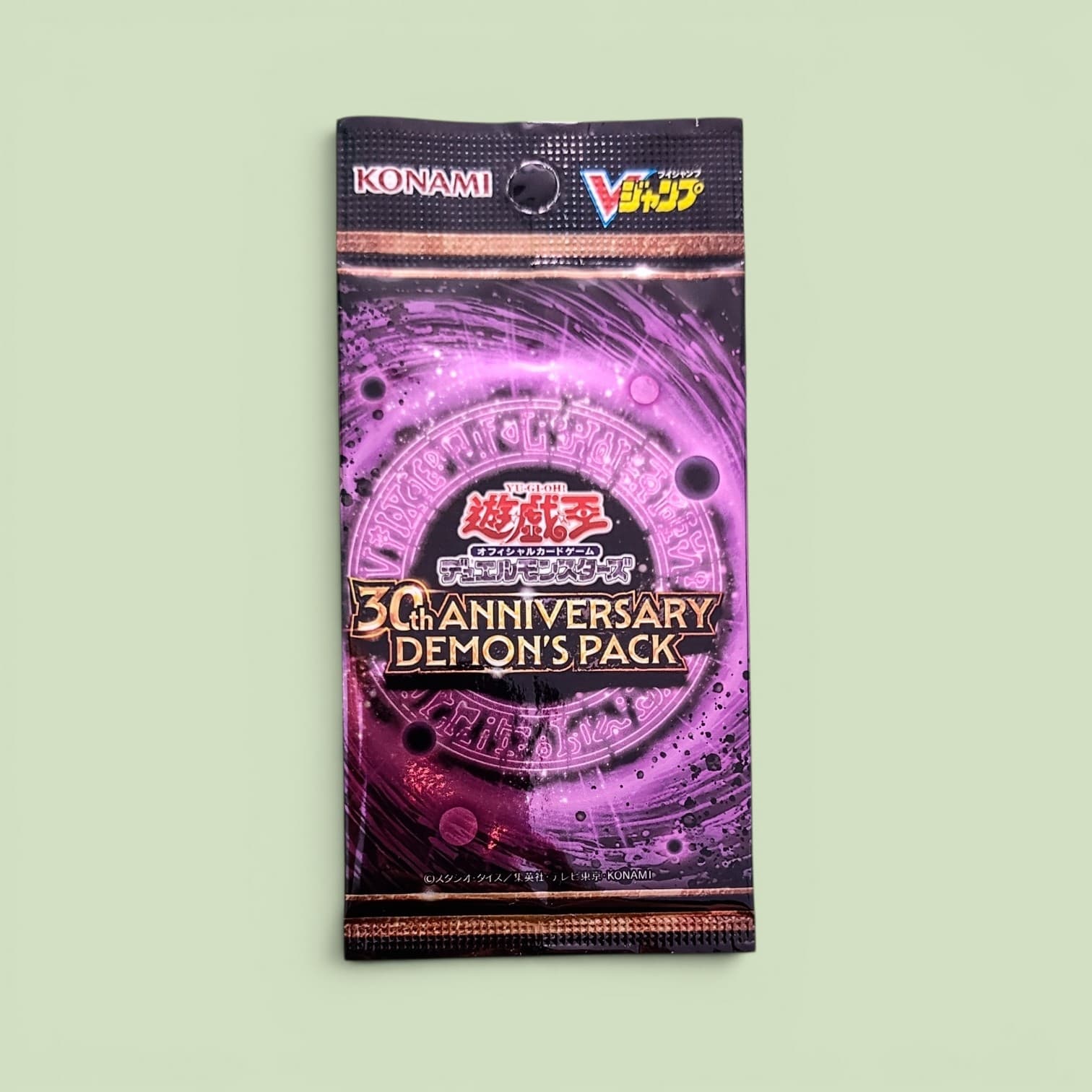 Yu-gi-oh Demon Pack JAP