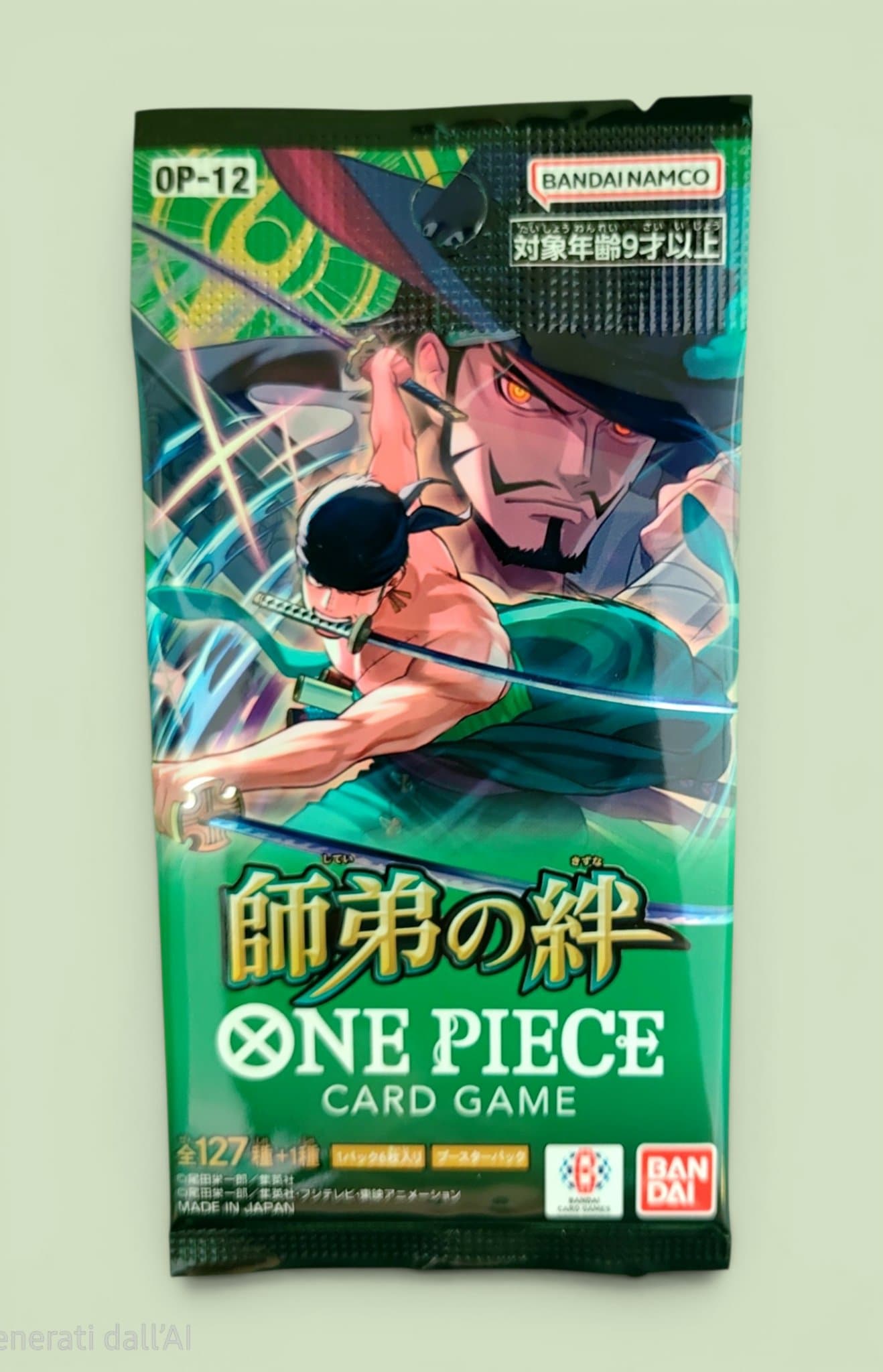 One Piece Op12 Pack JAP