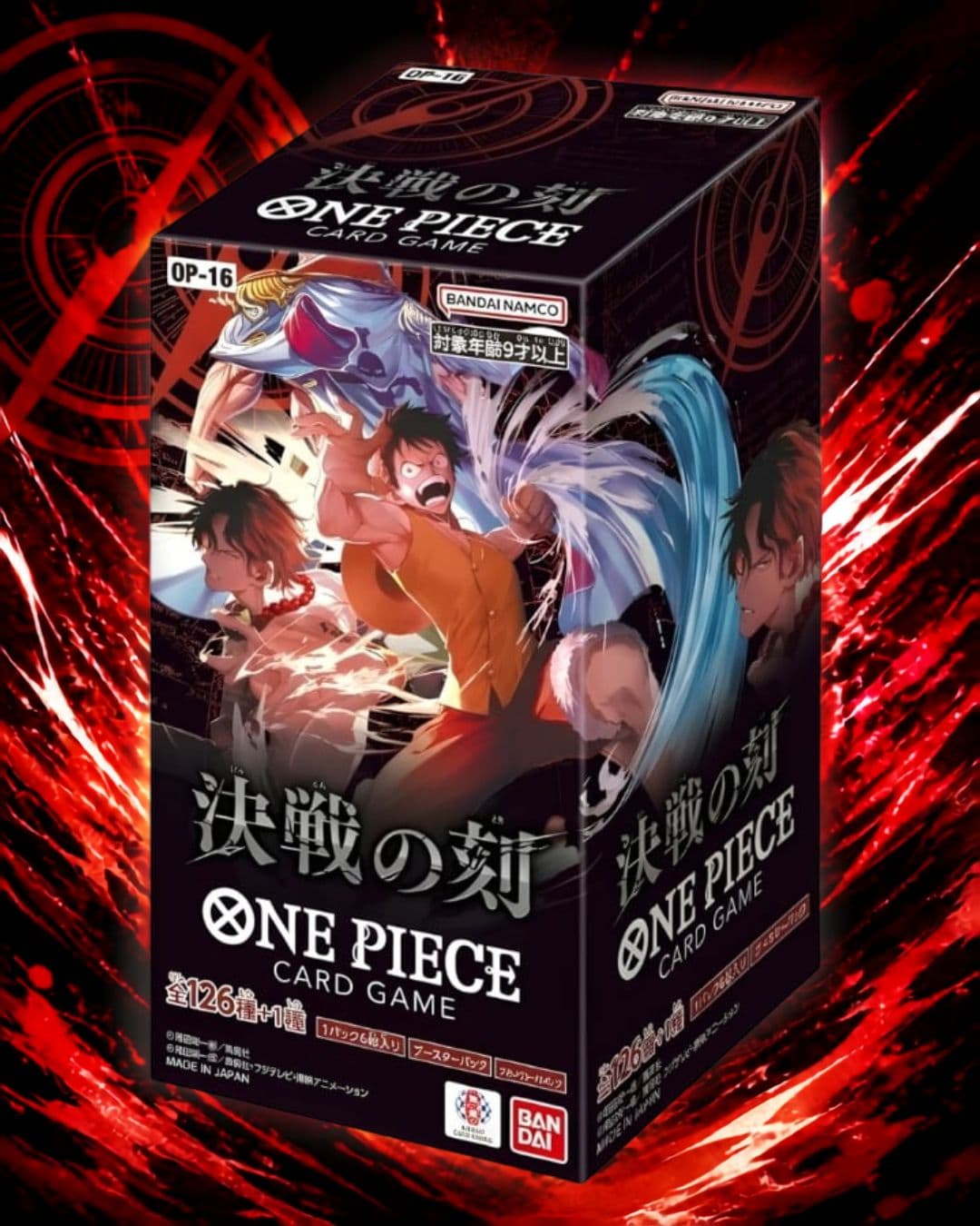 One Piece OP-16 The Hour of the Decisive Battle Booster Box 24 Buste JAP