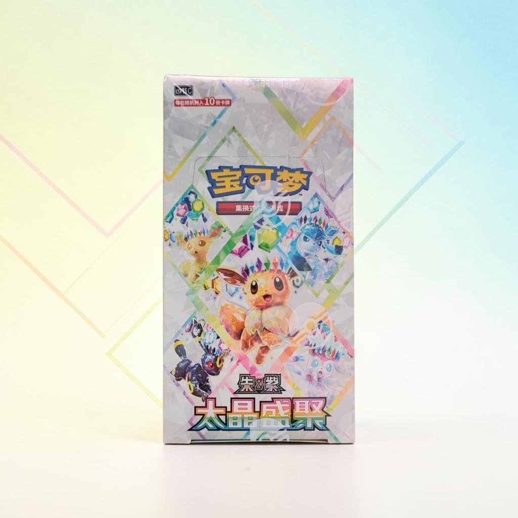 Pokemon Terastal Grand Gathering Box CHN